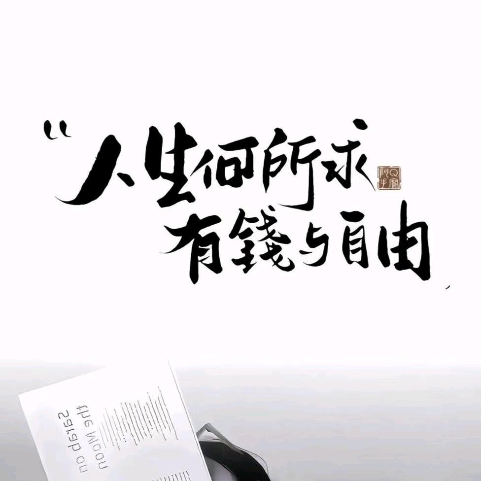 A潇潇_212335605