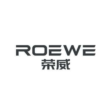 上汽荣威宁夏常兴恒达店｜新能源