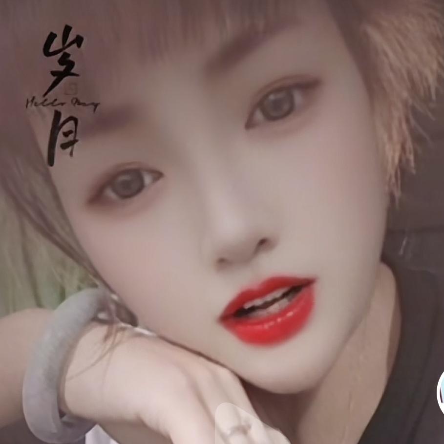王明洁