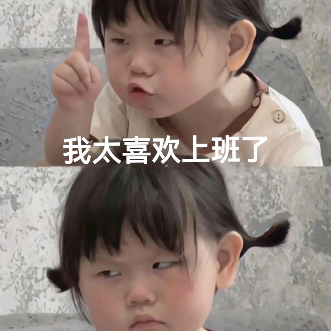 小 fang 花🫏