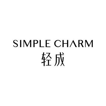 轻成美容仪旗舰店
