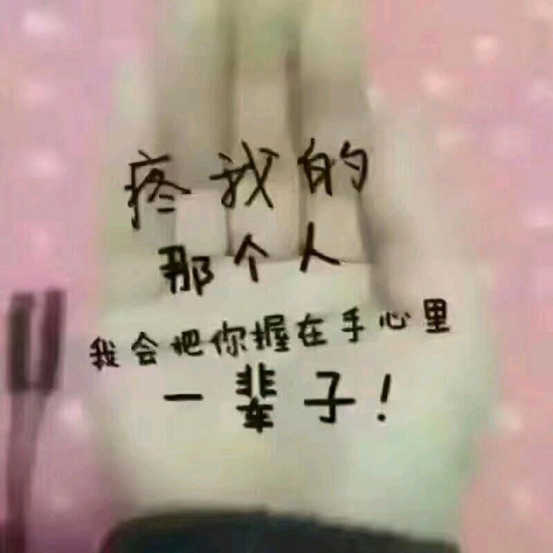 ZDD老头