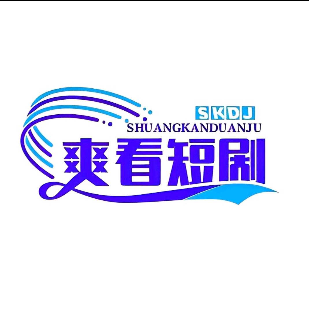 老杨剧场