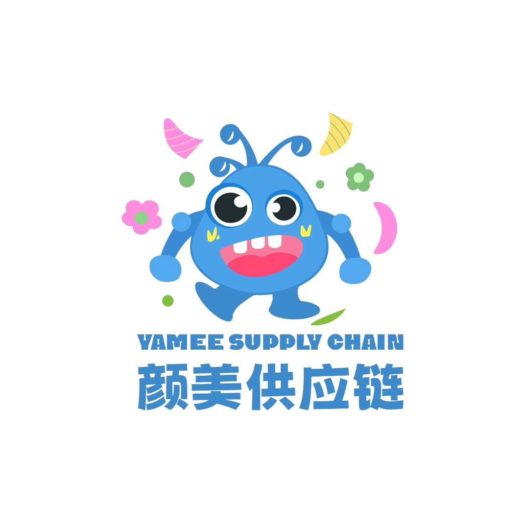 颜美供应链