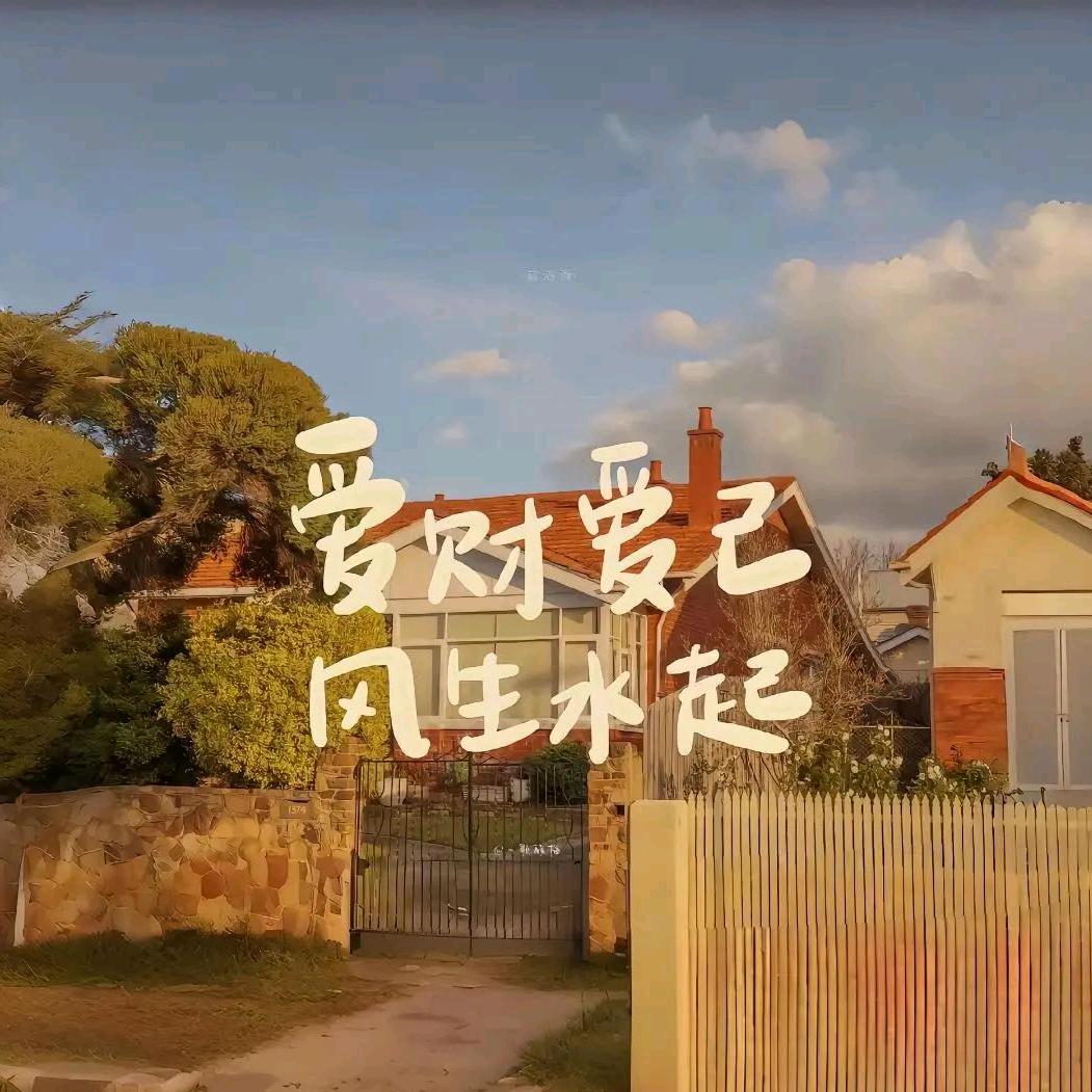 娜姐
