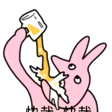 鏚蝶
