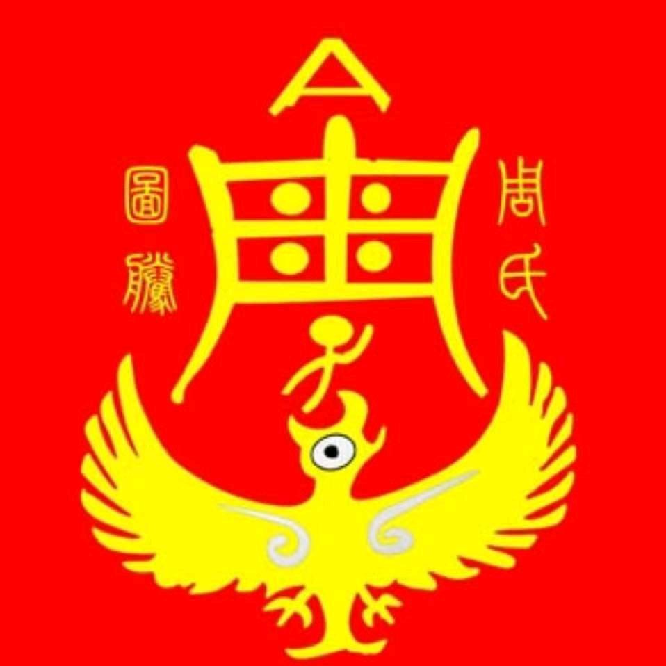 心有清欢