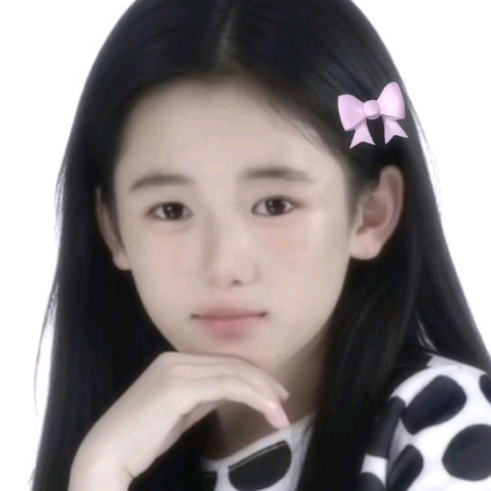 末