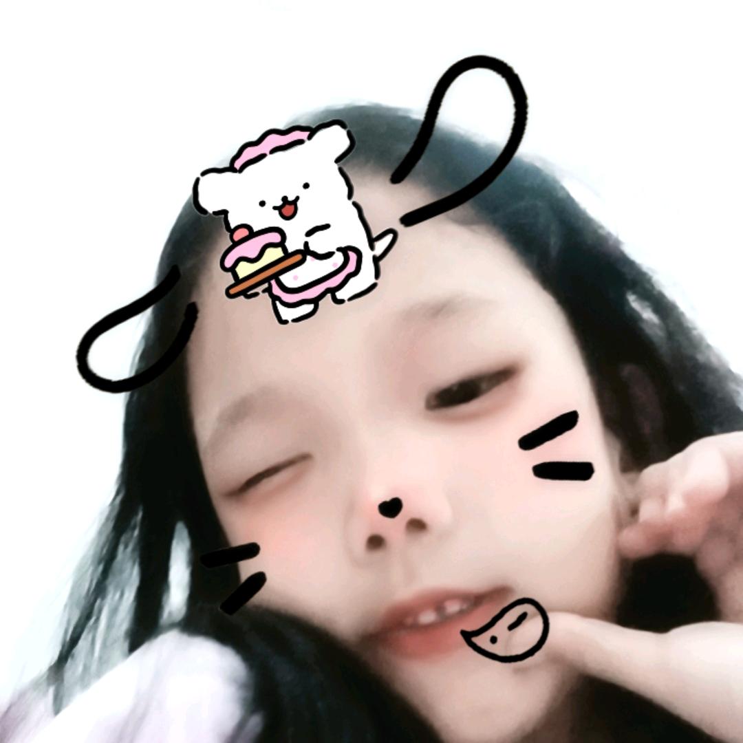 可可爱爱的小可爱