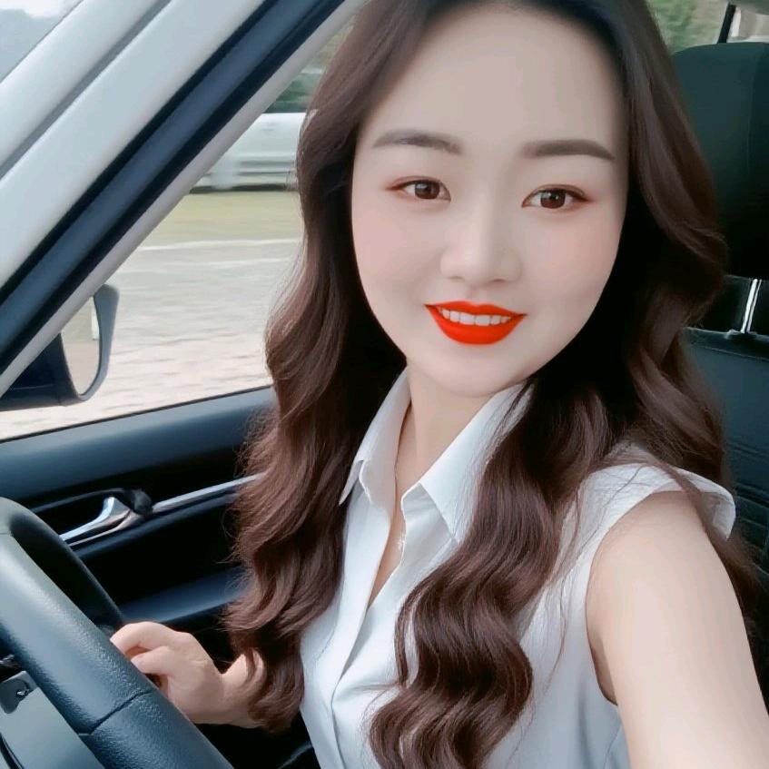 ℒℴѵℯ🥀晗🤡菲👺亿👿龙ꦿ࿐，