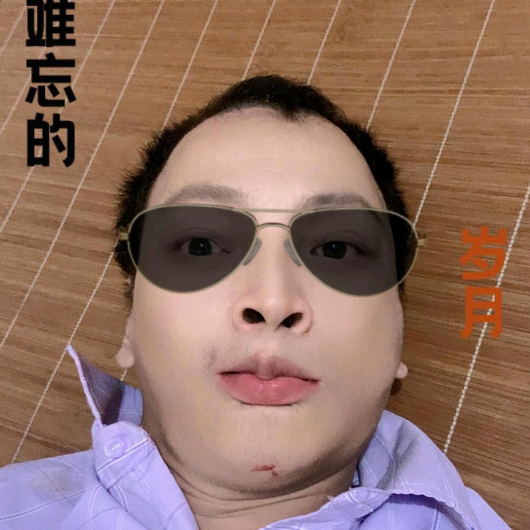 自昌