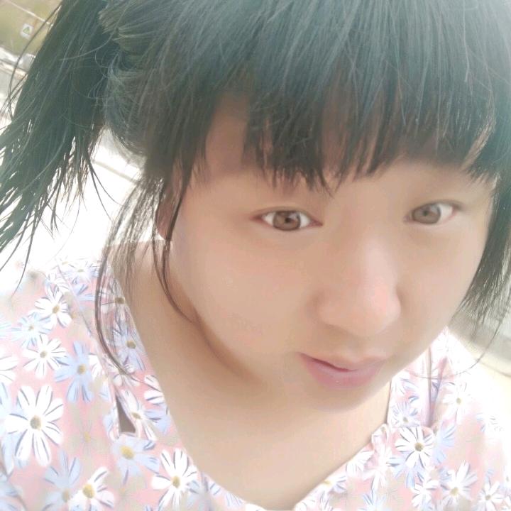 妞
