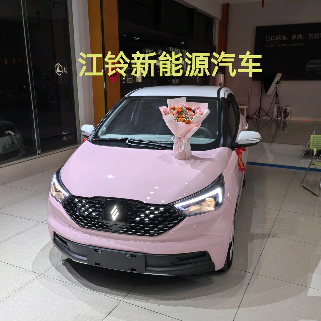 江铃新能源(景德镇)锦日店