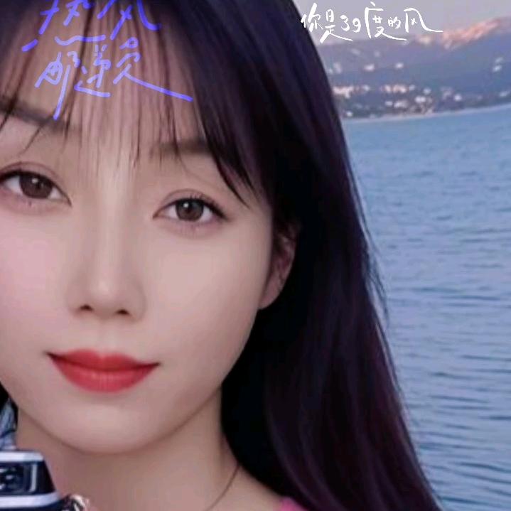 🌹🌹🌹☘️看淡一切