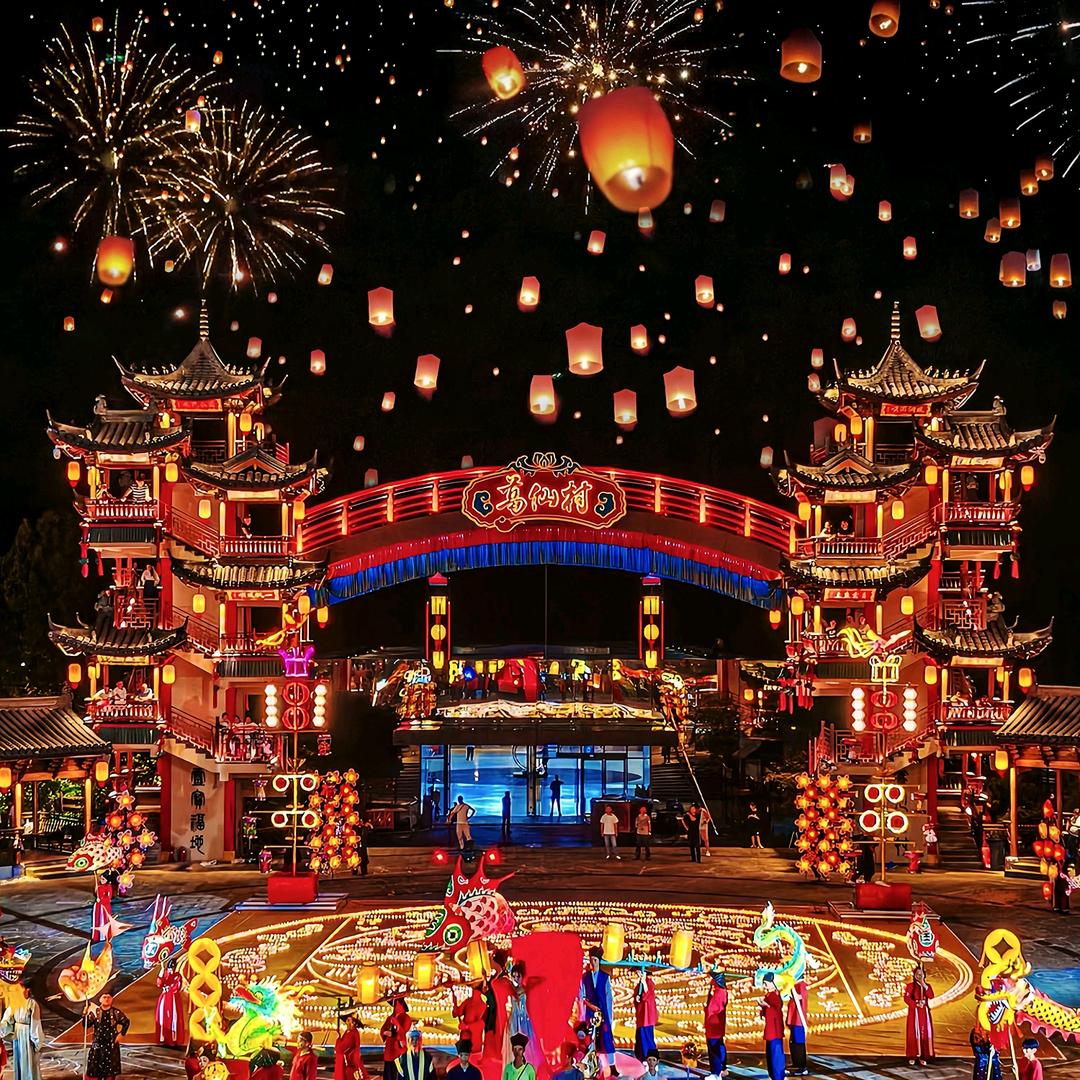 江西葛仙村福利直播间