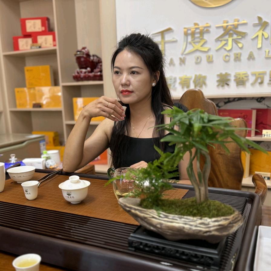 千度玉凝
