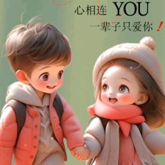 《漫漫》