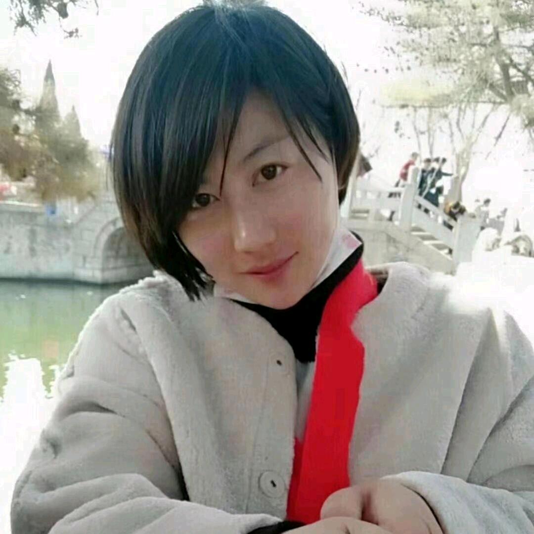 娟丫头
