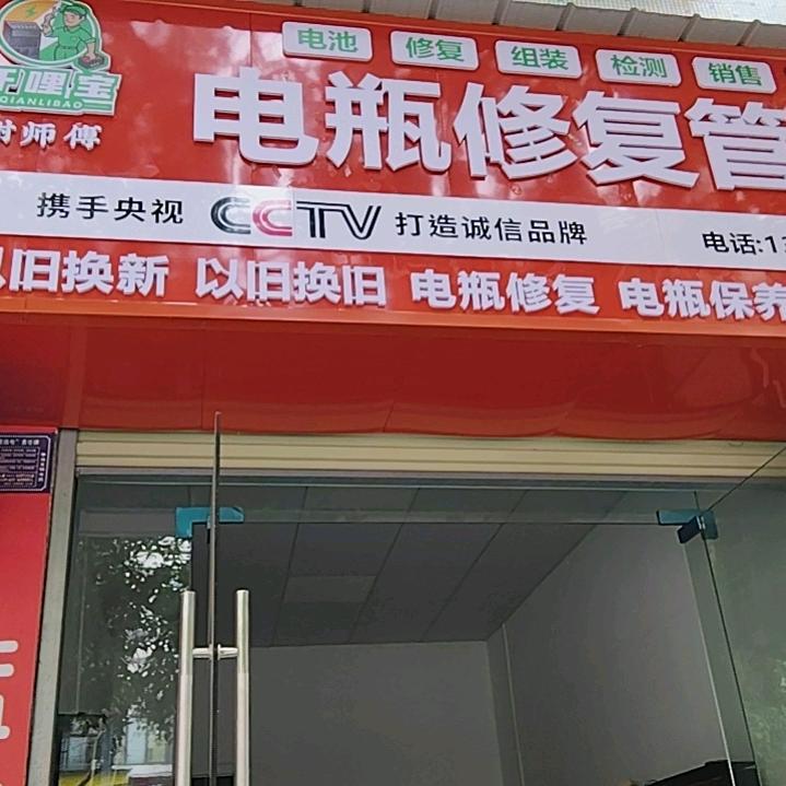一叶知秋