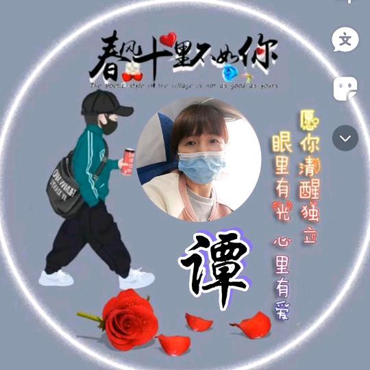 74年七月虎