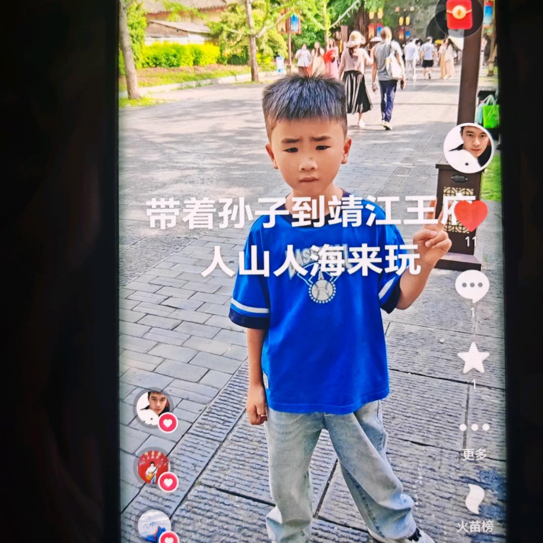 好难过