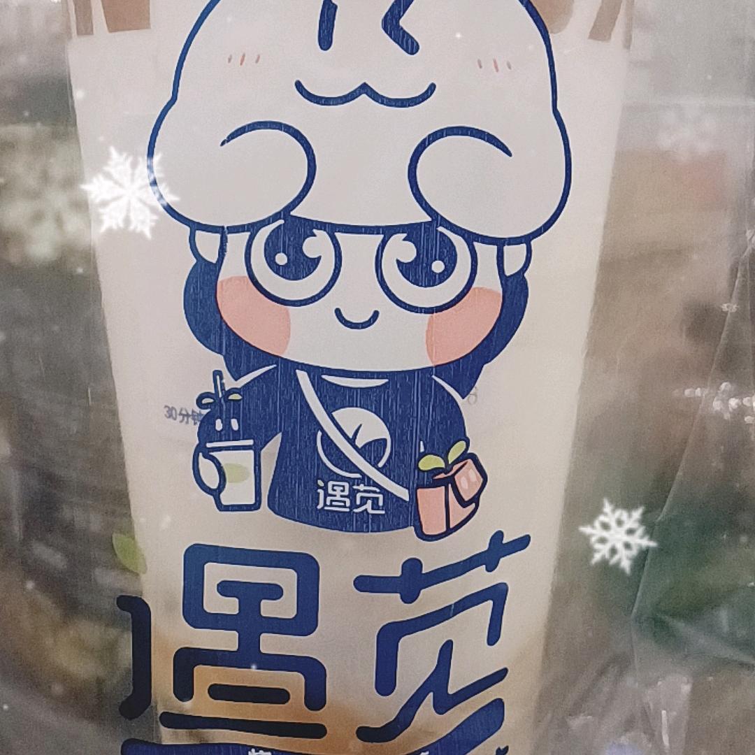 老张为你加油. ∧＿∧.