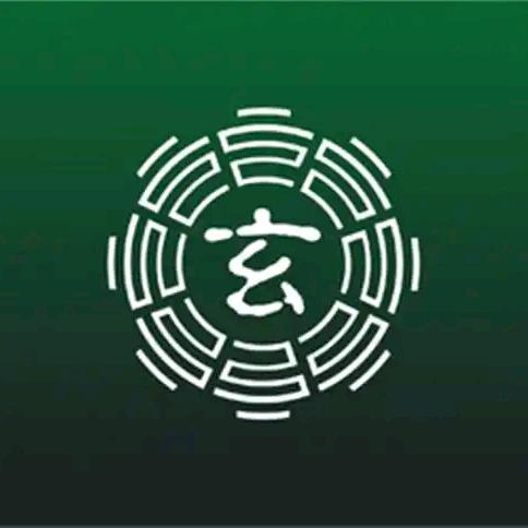 迷悟