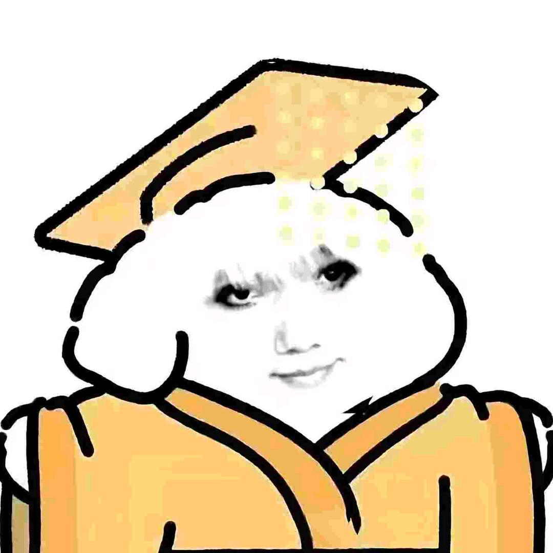 杨十一