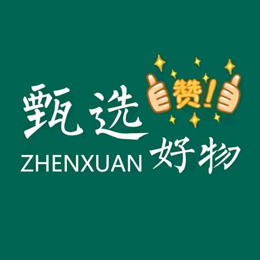 桃桃甄选小店🏪