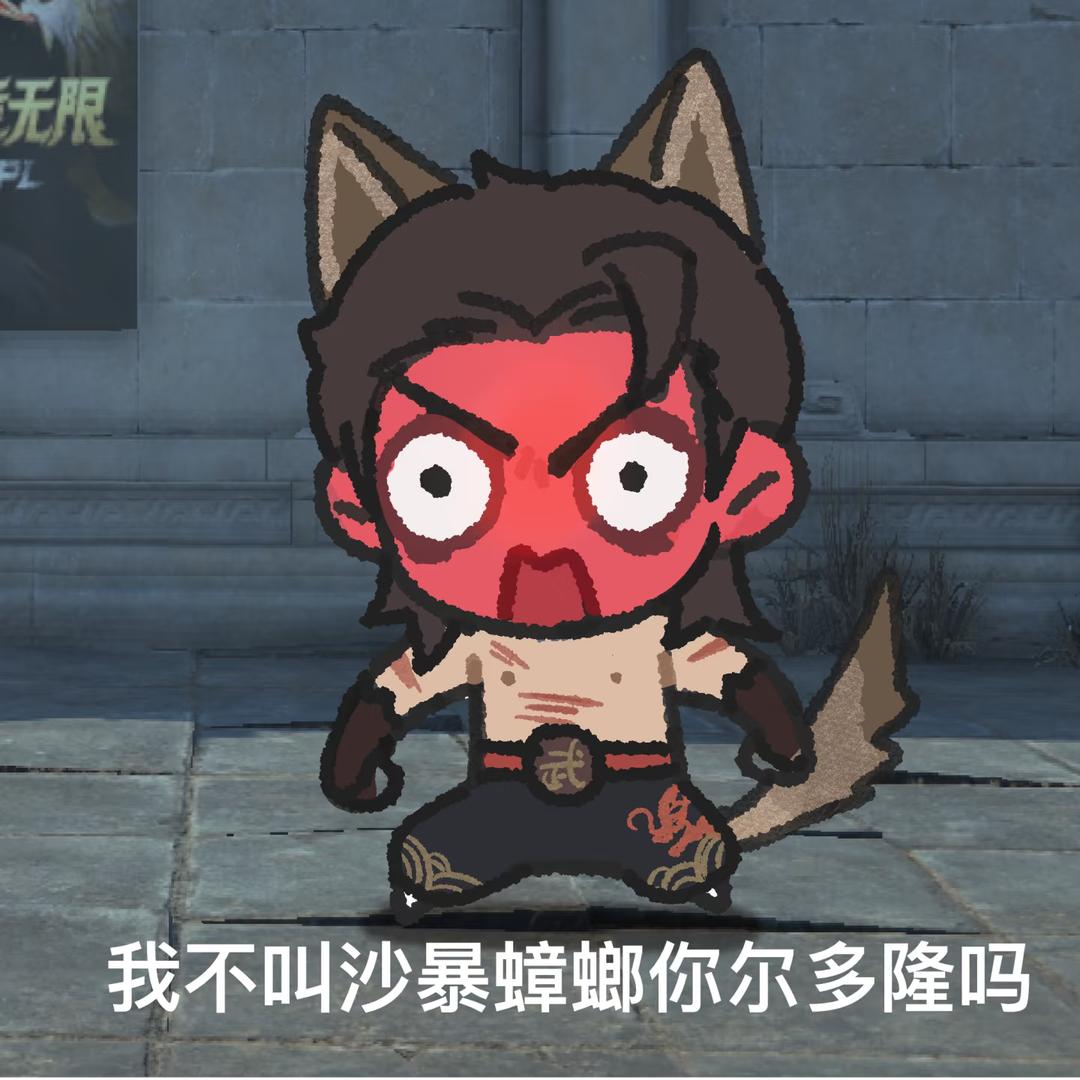 acca 等2.0万人