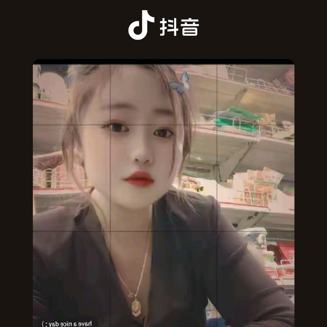 东丰鸿源鑫食品店