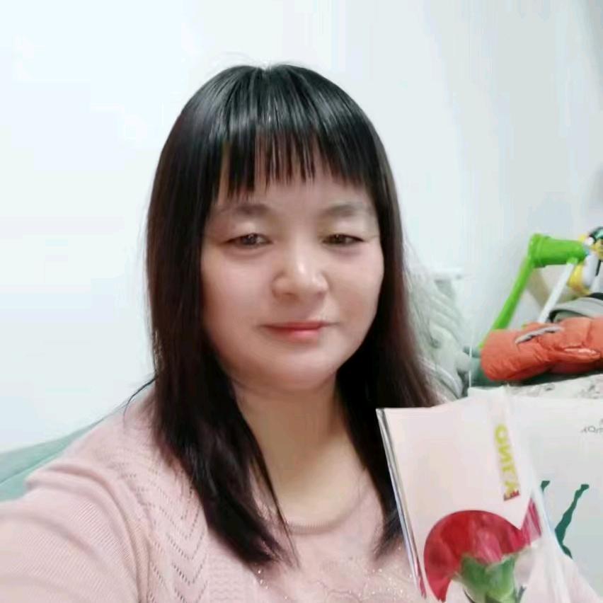 殷姐：中11....30