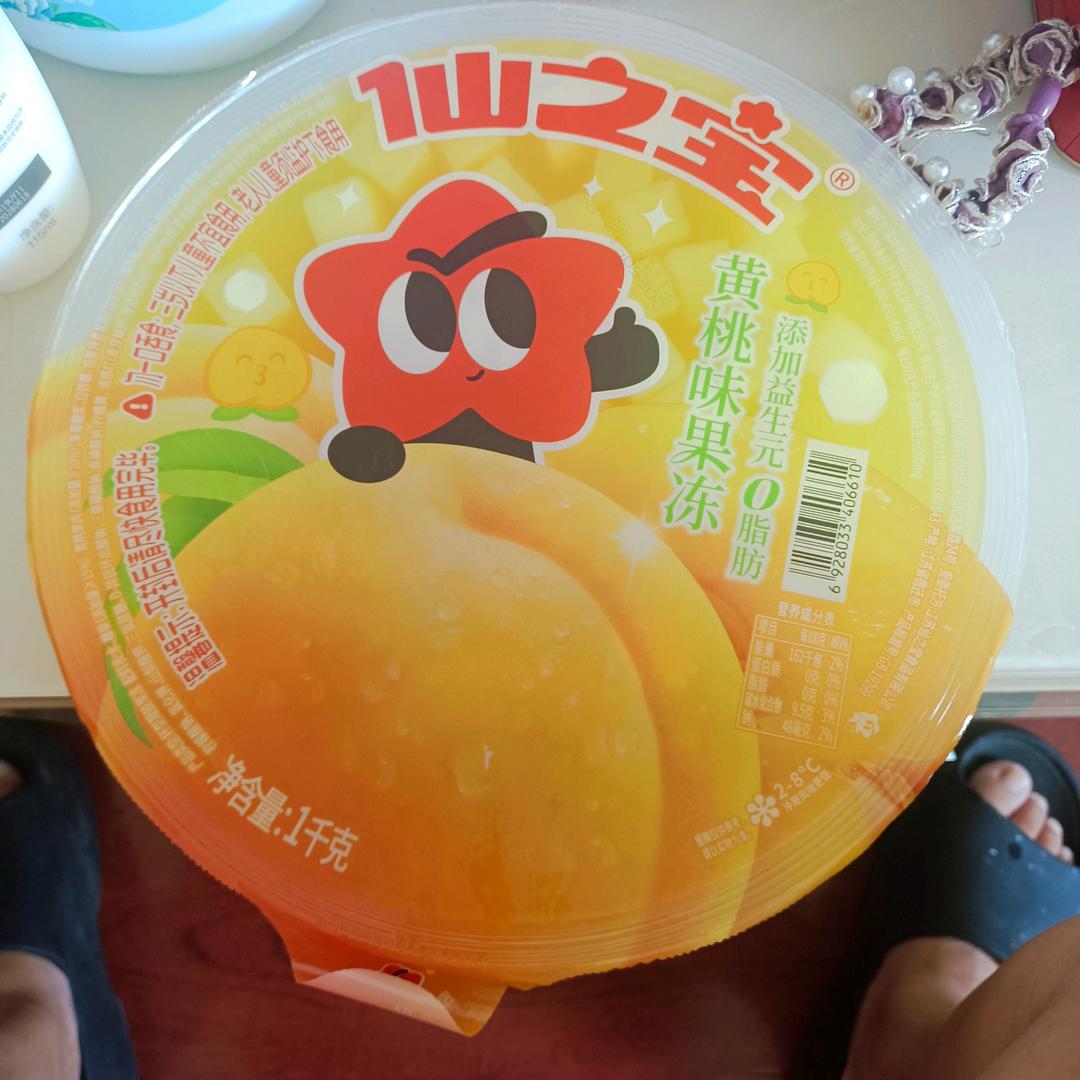 用户1943443385274爱错人