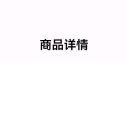 叶哥