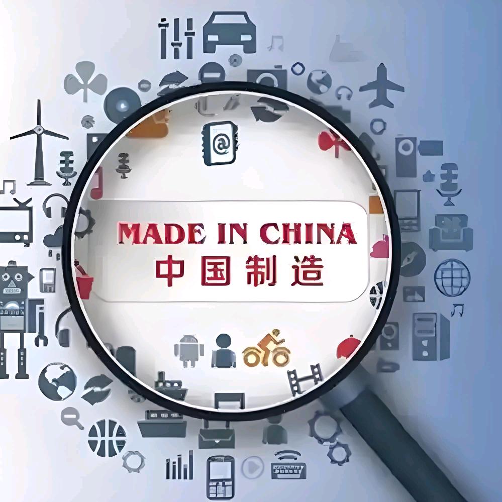 外贸服务支持者