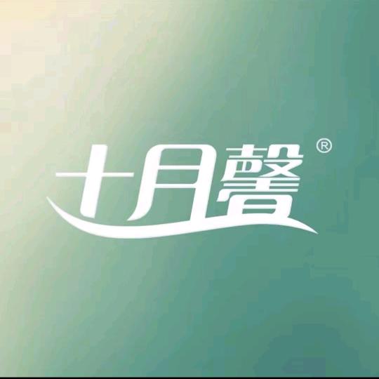 十月馨 倾佰丽（沂水）