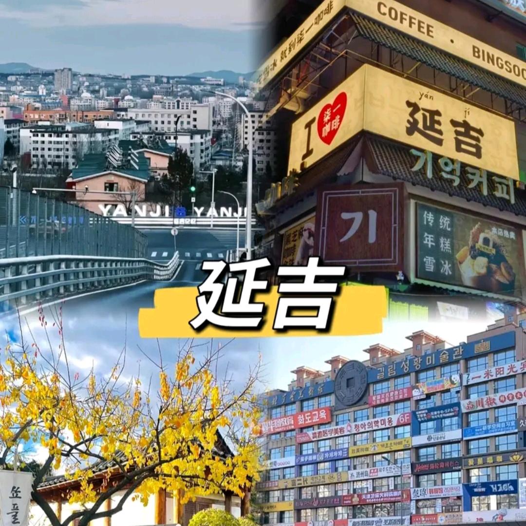阿郎食品
