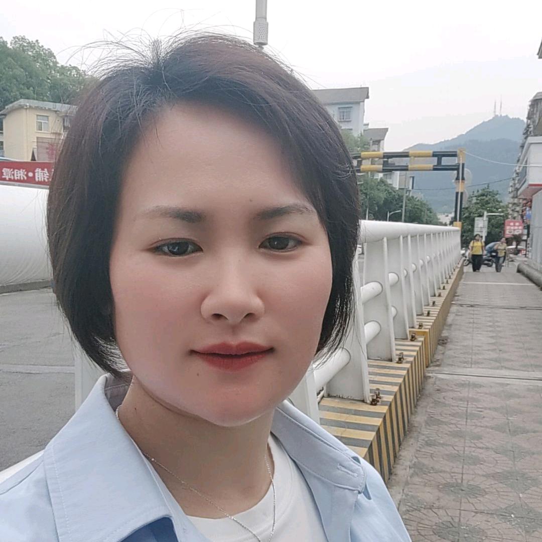 💞ღ᭄彭家菇凉꧔ꦿ᭄💞