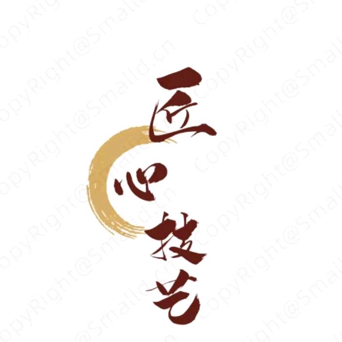 广南匠心技艺装饰工程有限公司
