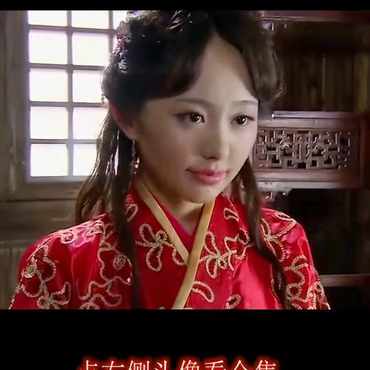 潘金莲((唱山歌))💘💘