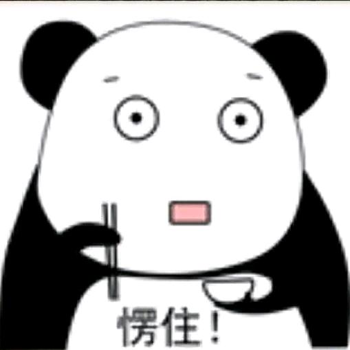 🌈园园游戏