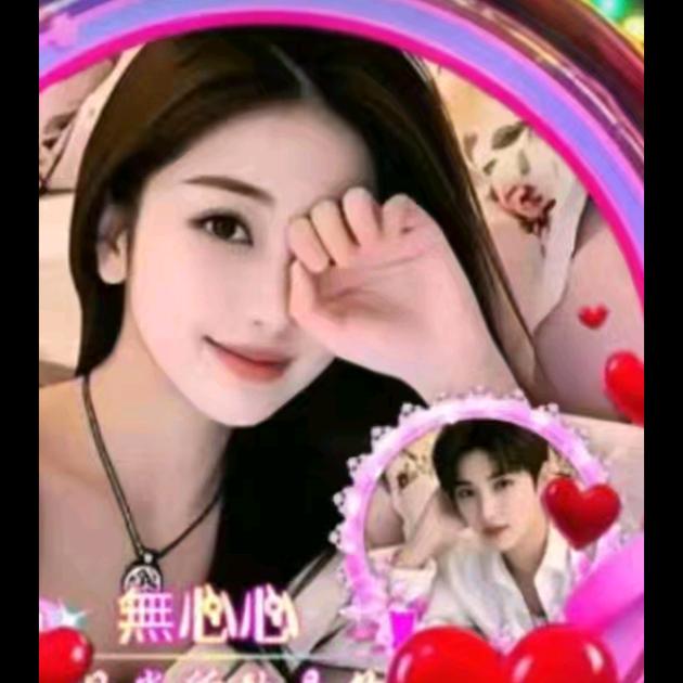 希望我的生活每一天是快乐的都是精彩的人生