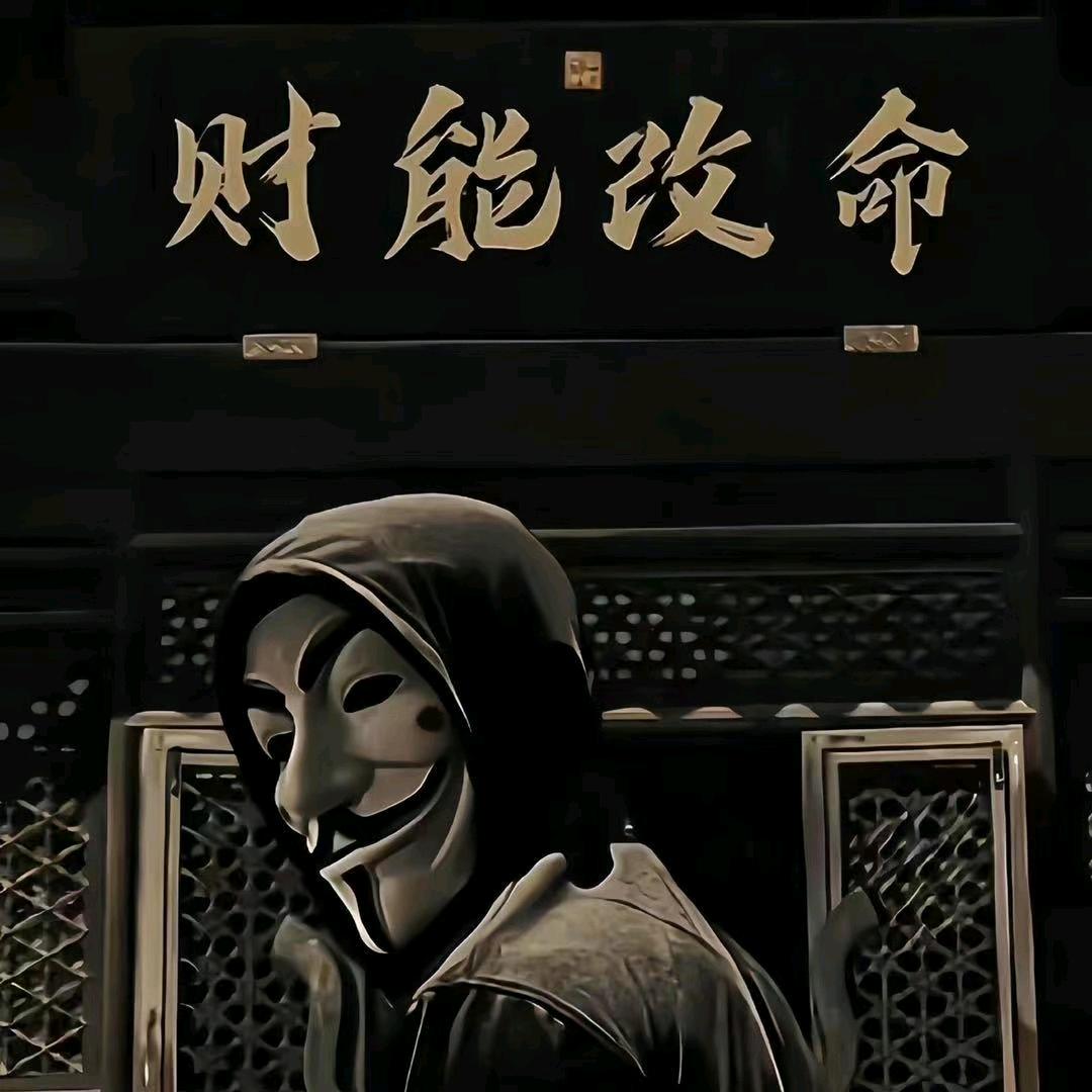 梦幻西游李小乖