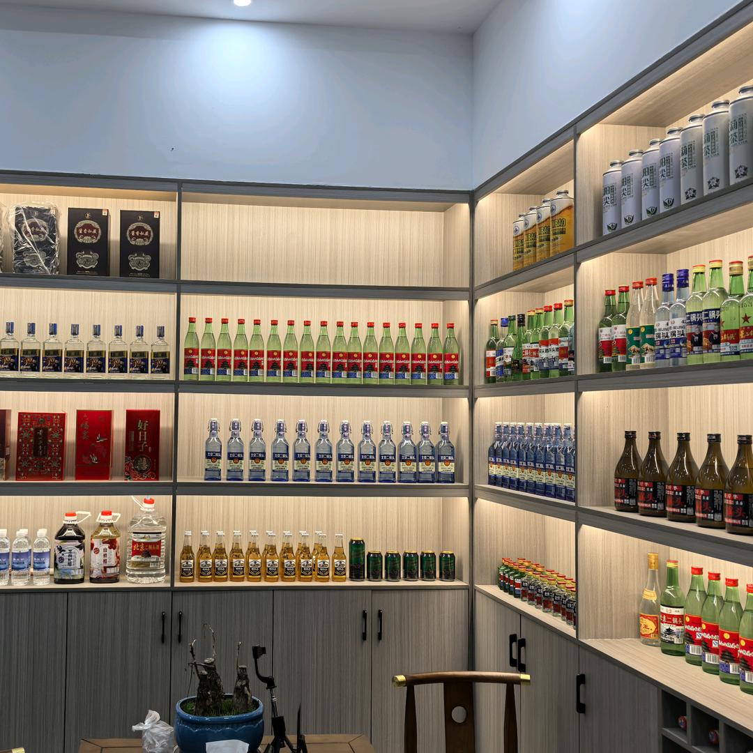 小平子的小酒馆