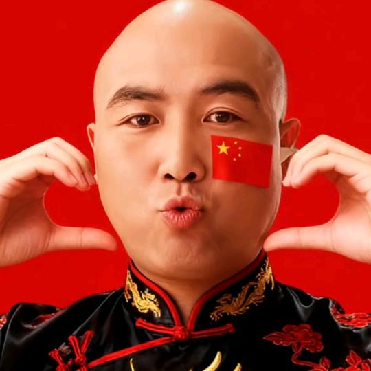 雄安雄焱泽商贸有限公司