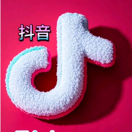 🥀⃟黄᭄梅ꦻ调ᭁ💞🎤