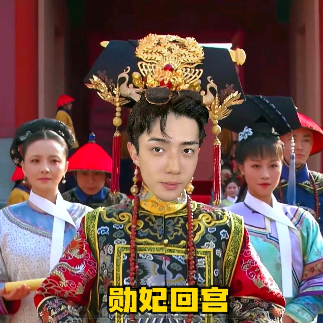 老五老婆（已疯）想创每一个