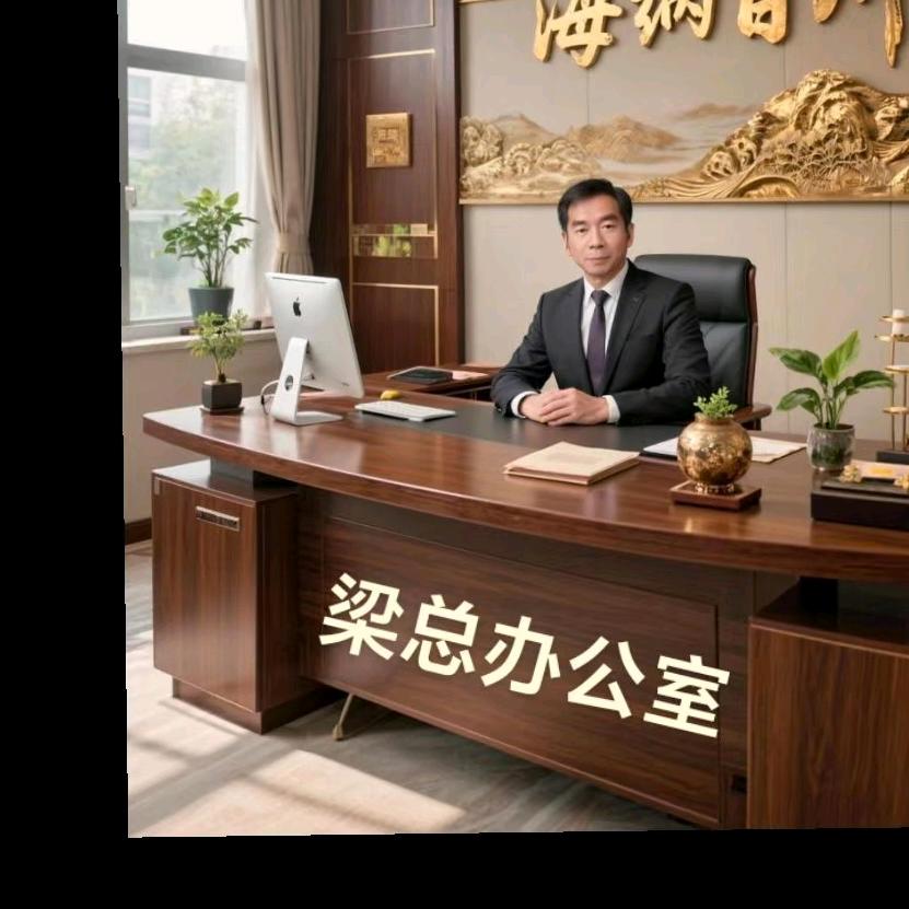 🇨🇳海大🇨🇳没事进来看看🇨🇳