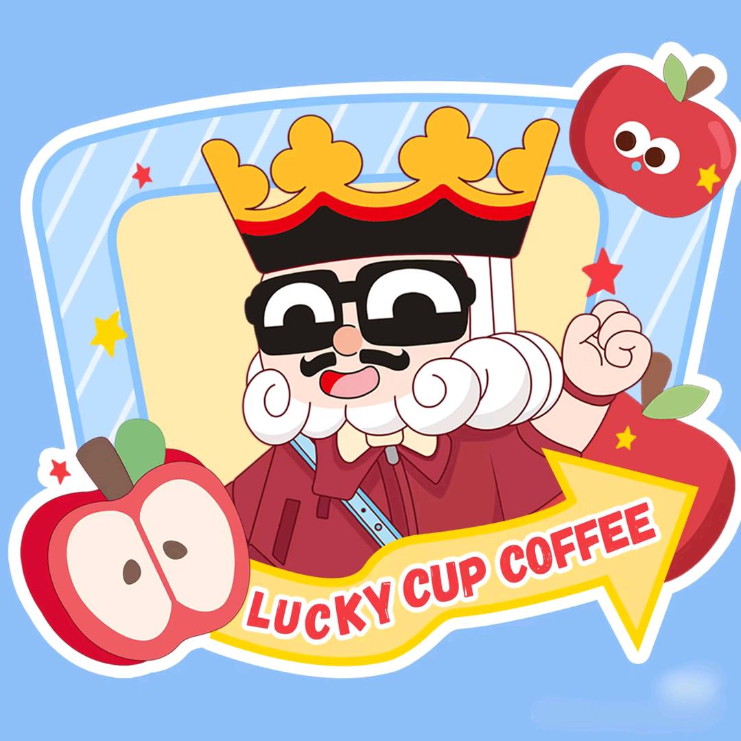 幸运咖（三台子店）