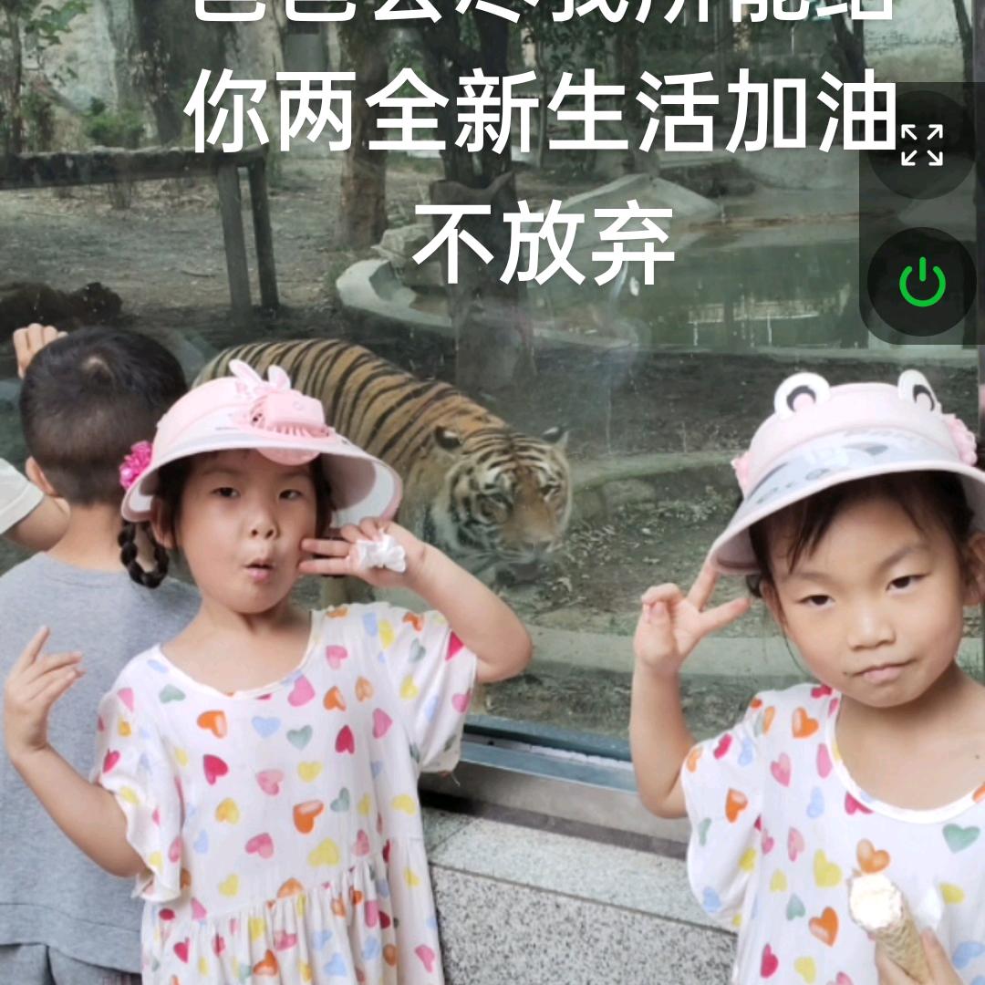 幸运小强周三上午10点